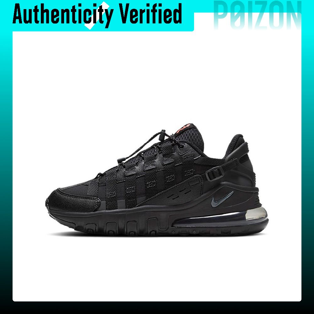 Nike Air Max 270 Running Shoes - Nike Shoes Air Max 270 recension och pris