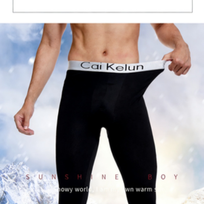 Men's Thermal Underwear Pants  - Compression Long Pant recension och pris