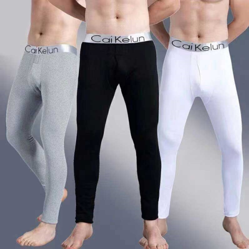 Men's Thermal Underwear Pants  - Compression Long Pant recension och pris