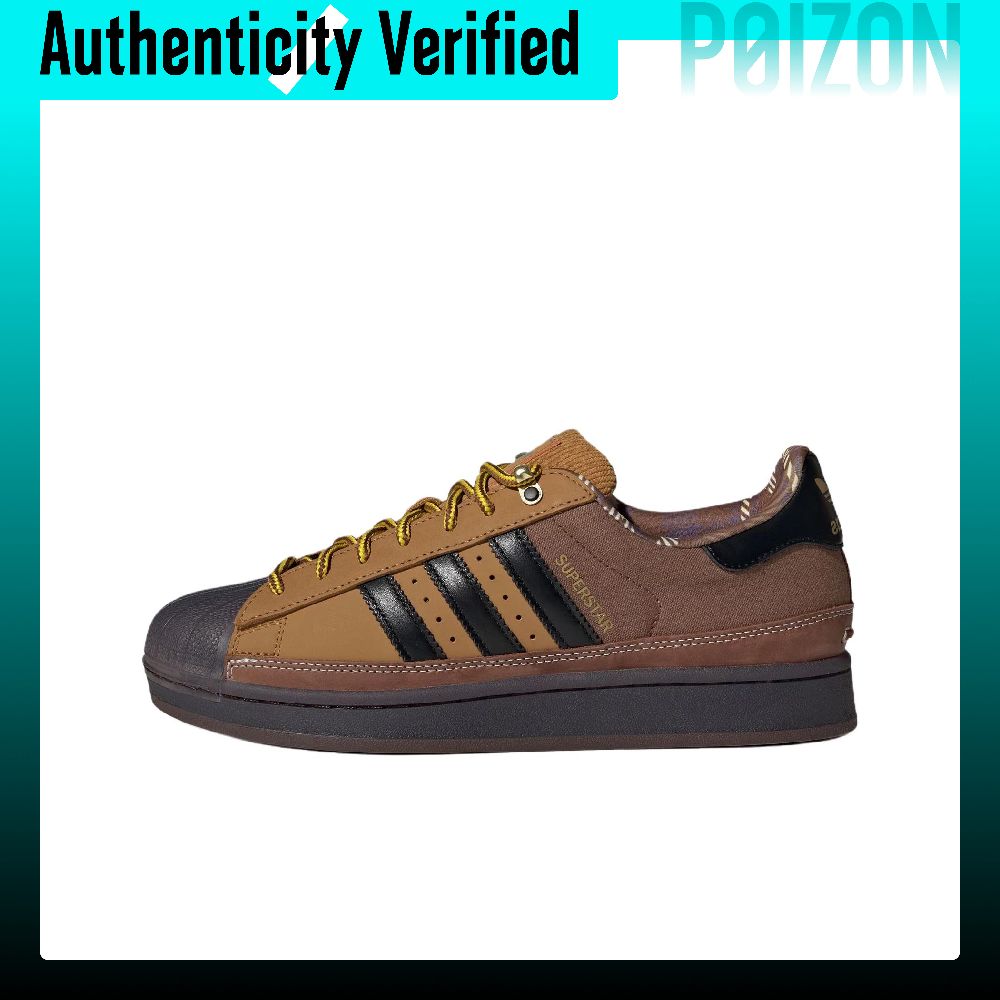 Adidas Originals Superstar 2 S - Adidas Shoes Superstar recension och pris