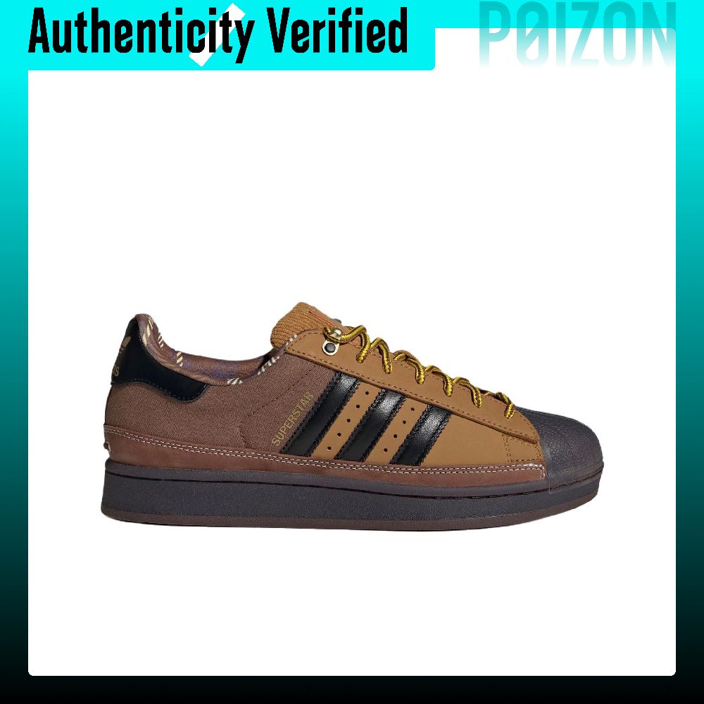 Adidas Originals Superstar 2 S - Adidas Shoes Superstar recension och pris