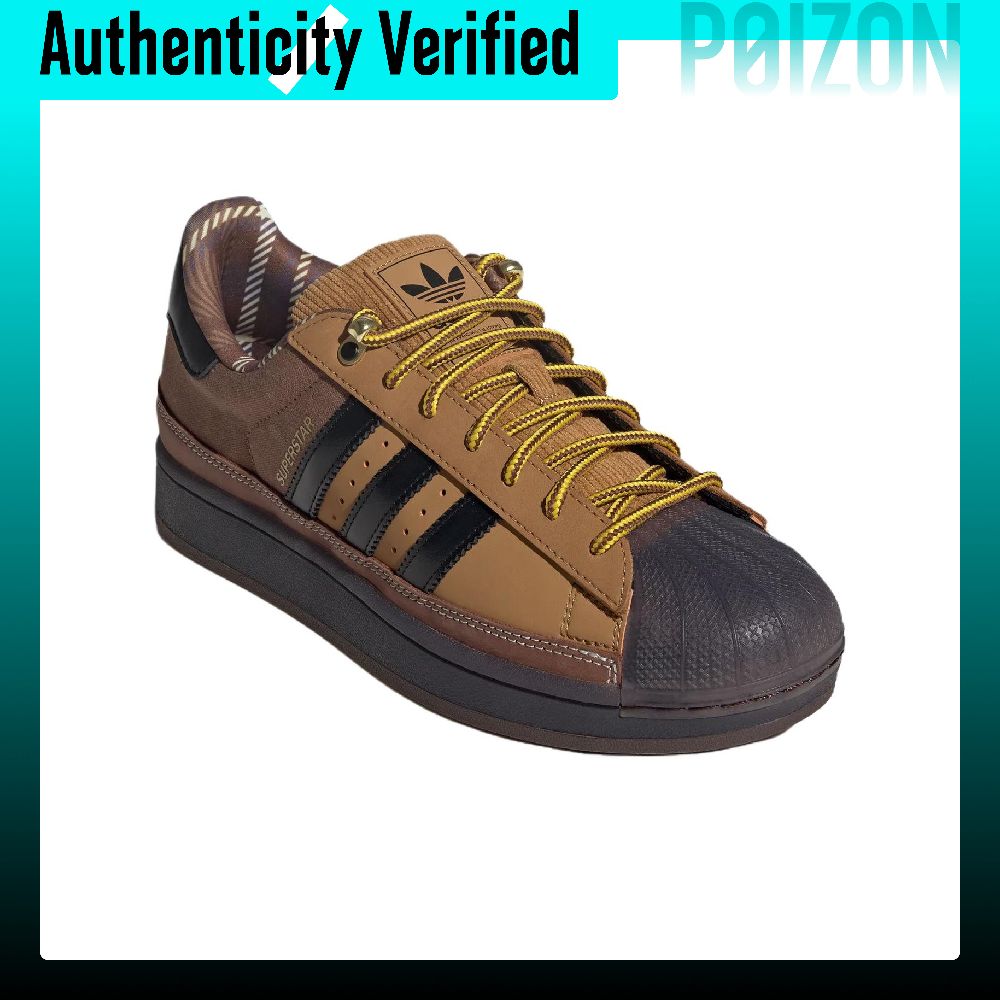 Adidas Originals Superstar 2 S - Adidas Shoes Superstar recension och pris